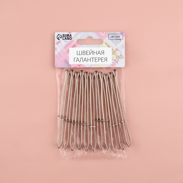 Приспособления для облегчения вдевания резинки, 7,8 см, 10 шт Приспособления для облегчения вдевания резинки, 7,8 см, 10 шт