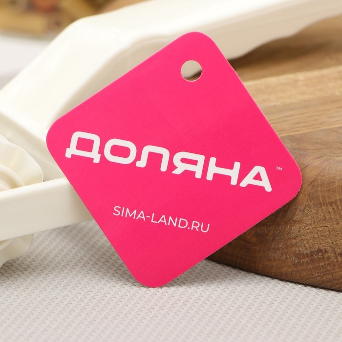 Валик для нарезки полос из теста Доляна «Волна», 20×12×4 см, цвет белый Валик для нарезки полос из теста Доляна «Волна», 20×12×4 см, цвет белый