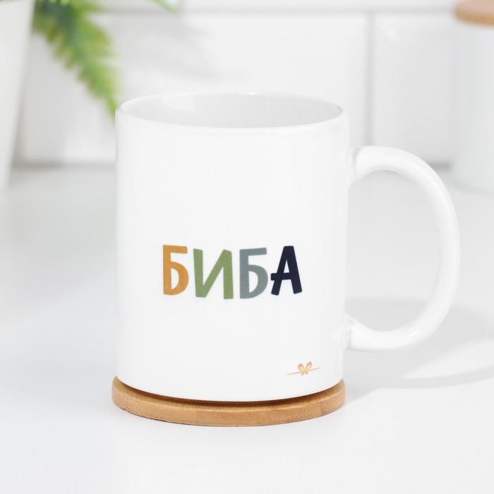 Набор кружек для двоих, сублимация "Биба и Боба", 2 кружки, 320 мл