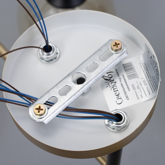 Люстра Люстра "Сицилия" 5х60Вт Е27 Золото 55х55х25,5см