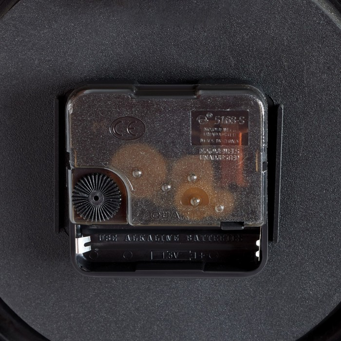 Часы настенные интерьерные Часы настенные интерьерные "Мореплаватель", бесшумные, d-24 см, циферблат d-15 см