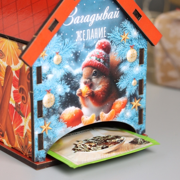 Новогодний чайный домик  Новогодний чайный домик "Загадывай желание" 10,5х9,5х12 см