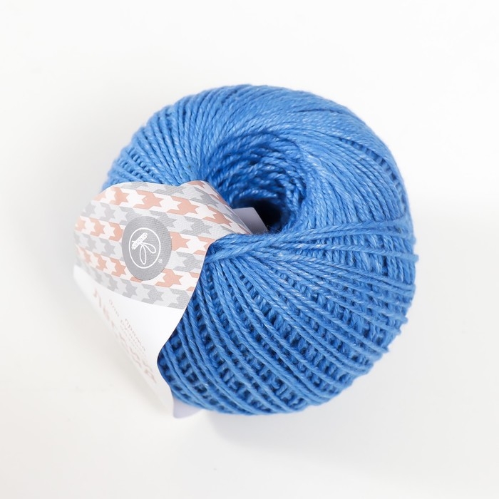 Нитки вязальные Нитки вязальные "Лёгкий твид" 170м/50гр 67%хлопок/33% полиэстер цвет 1603