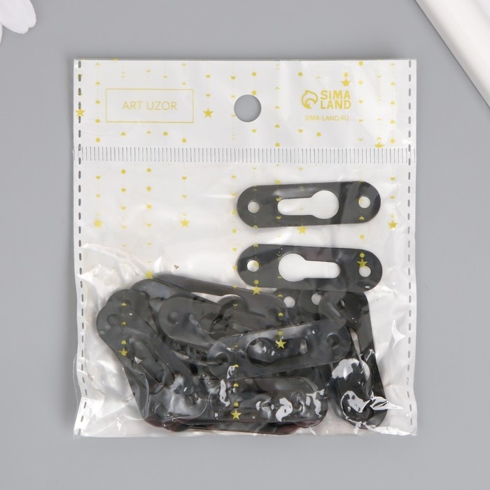 Петля для картины, фоторамки металл (набор 20 шт) чёрная 3,9х1,2 см Петля для картины, фоторамки металл (набор 20 шт) чёрная 3,9х1,2 см