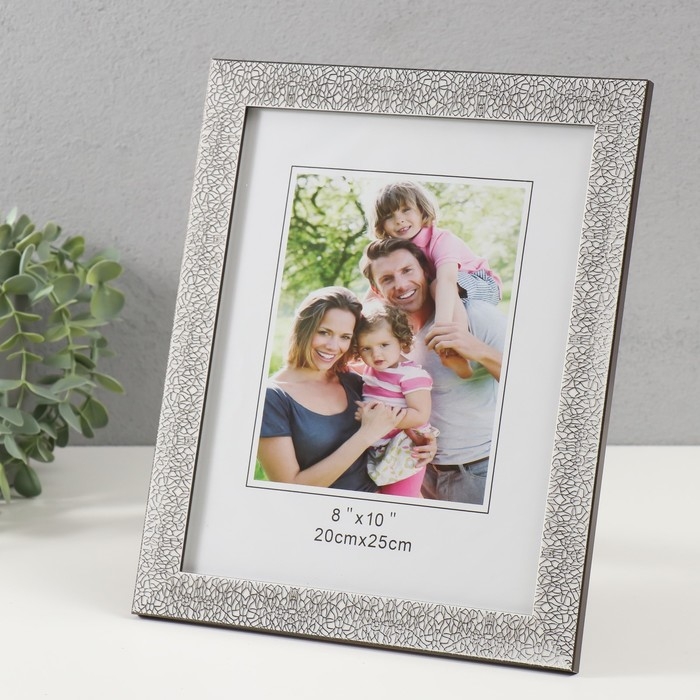 Фоторамка пластик 20х25 см Фоторамка пластик 20х25 см "Кракелюр. Чёрное на белом" 23,4х28,5 см