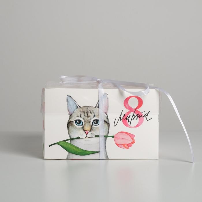Коробка для капкейков, кондитерская упаковка, 4 ячейки «8 Марта!», 16 х 16 х 10 см Коробка для капкейков, кондитерская упаковка, 4 ячейки «8 Марта!», 16 х 16 х 10 см