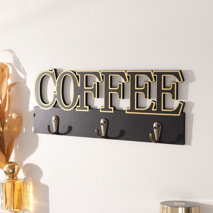 Крючки декоративные дерево Крючки декоративные дерево "Кофе" чёрный с золотом 3х30х12 см