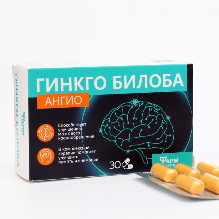 Гинкго Билоба Ангио, 30 капсул по 500 мг Гинкго Билоба Ангио, 30 капсул по 500 мг