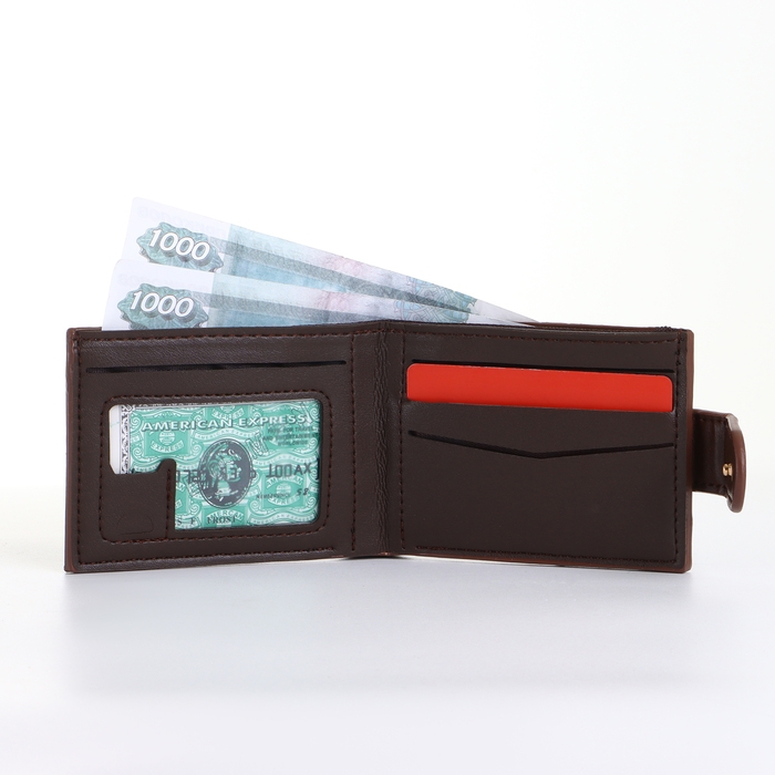 Портмоне мужское на кнопке, цвет коричневый Портмоне мужское на кнопке, цвет коричневый