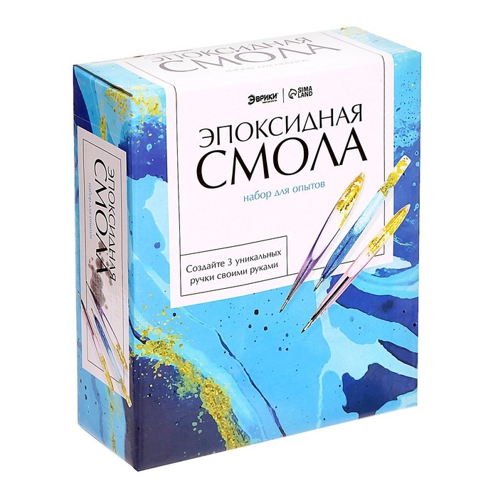 Набор для опытов «Эпоксидная смола», ручки Набор для опытов «Эпоксидная смола», ручки