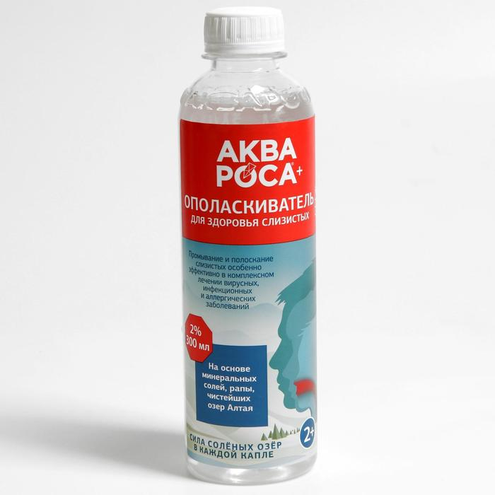 Набор Набор "АкваРоса+", спрей назальный 30 мл + ополаскиватель минеральный 300 мл, дополнительная насадка