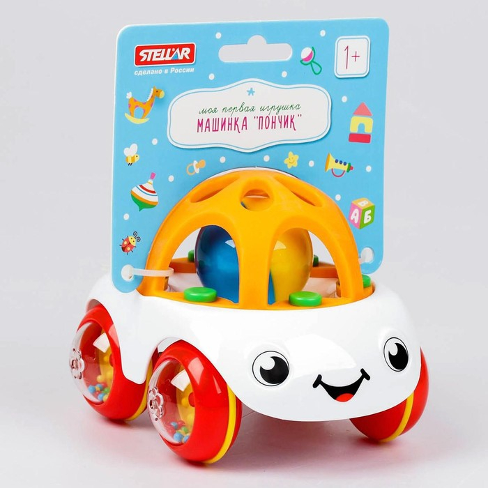 Машинка «Пончик» Машинка «Пончик»