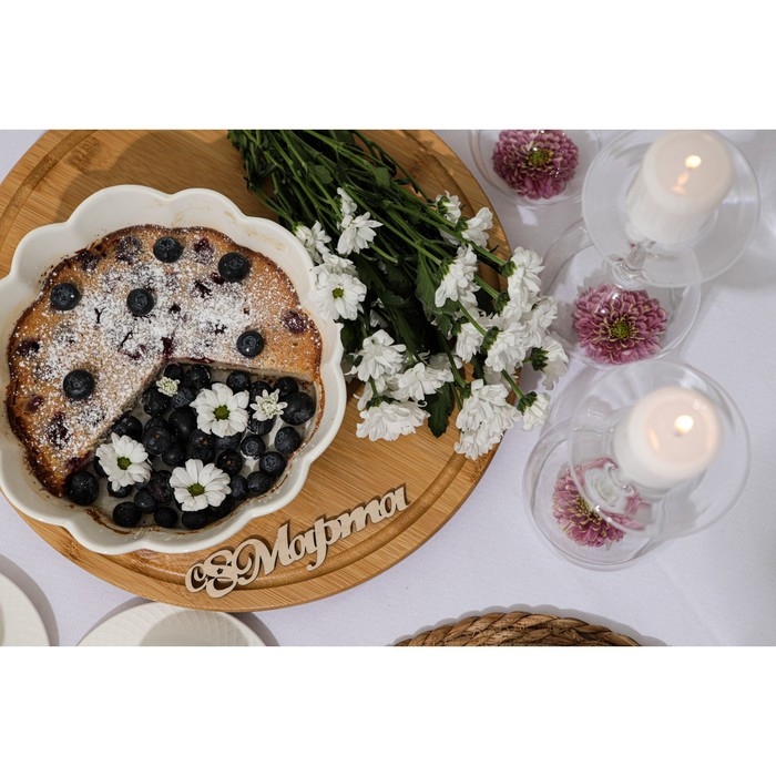 Блюдо фарфоровое для запекания Magistro «Флора», d=20 см, цвет белый Блюдо фарфоровое для запекания Magistro «Флора», d=20 см, цвет белый