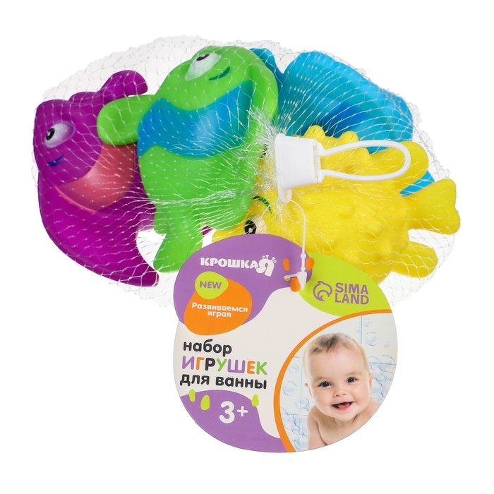 Набор резиновых игрушек для ванны «Морские рыбки №2», с пищалкой, 4 шт, Крошка Я Набор резиновых игрушек для ванны «Морские рыбки №2», с пищалкой, 4 шт, Крошка Я
