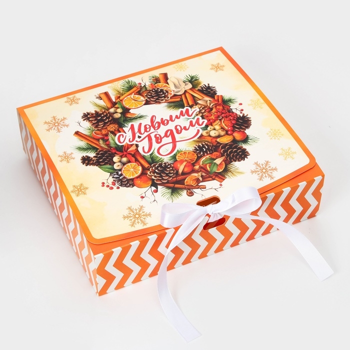 Новый год. Коробка подарочная новогодняя складная, упаковка, «С Новым Годом», 20 × 18 × 5 см. Новый год. Коробка подарочная новогодняя складная, упаковка, «С Новым Годом», 20 × 18 × 5 см.