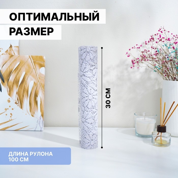 Коврик противоскользящий Доляна «Цветы», 30×100 см, цвет белый Коврик противоскользящий Доляна «Цветы», 30×100 см, цвет белый