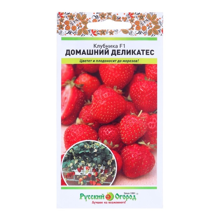 Семена Клубника Домашний Деликатес F1 10 шт Семена Клубника Домашний Деликатес F1 10 шт