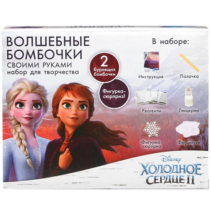 Набор для творчества «Волшебные бомбочки своими руками», Холодное сердце Набор для творчества «Волшебные бомбочки своими руками», Холодное сердце