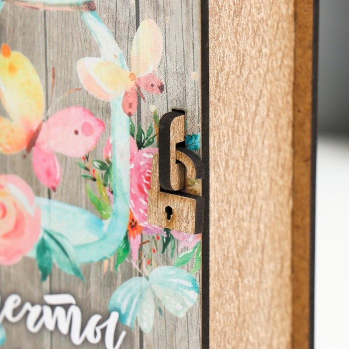 Копилка-шкатулка Копилка-шкатулка "Мечты исполнятся" 14х15х5 см