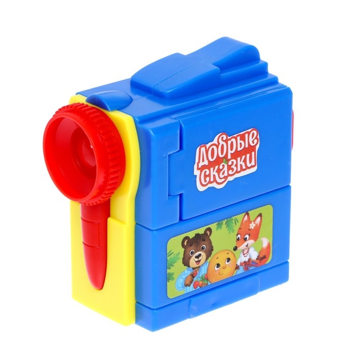 Проектор «Добрые сказки», цвета МИКС Проектор «Добрые сказки», цвета МИКС