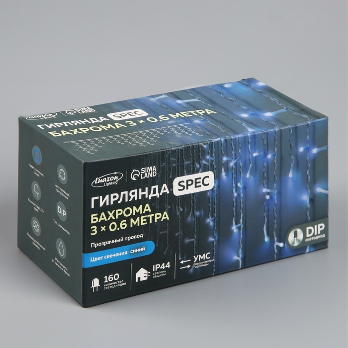 Гирлянда «Бахрома» 3 × 0.6 м, IP44, УМС, прозрачная нить, 160 LED, свечение синее, 220 В Гирлянда «Бахрома» 3 × 0.6 м, IP44, УМС, прозрачная нить, 160 LED, свечение синее, 220 В
