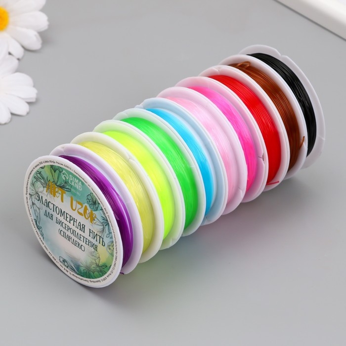 Эластомерная нить для бисероплетения (cпандекс) 5 метров, сечение 0,8 мм цветная МИКС Эластомерная нить для бисероплетения (cпандекс) 5 метров, сечение 0,8 мм цветная МИКС