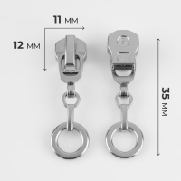 Бегунок автоматический для металлической молнии, №5, декоративный «Кольцо», 10 шт, цвет никель