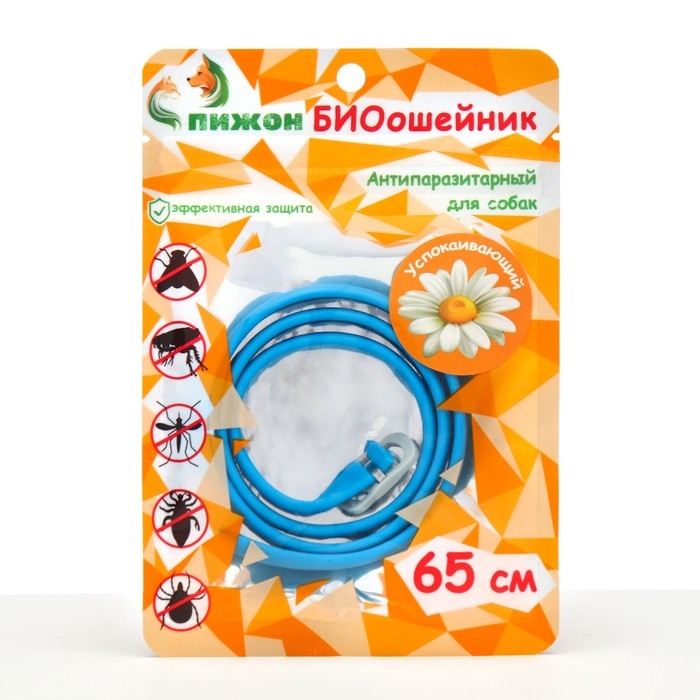 Биоошейник Биоошейник "ПИЖОН" для собак, успокаивающий, голубой, 65 см