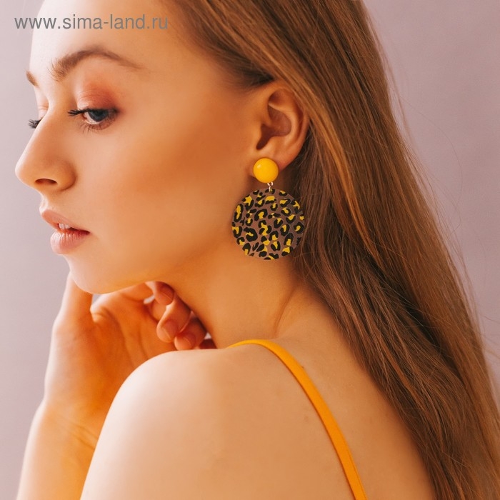 Серьги пластик «Танзания» круги гепард, цвет чёрно-жёлтый, d=4 Серьги пластик «Танзания» круги гепард, цвет чёрно-жёлтый, d=4