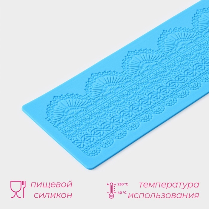 Коврик для айсинга Доляна «Кружево», силикон, 38,5×11,4 см, цвет синий Коврик для айсинга Доляна «Кружево», силикон, 38,5×11,4 см, цвет синий