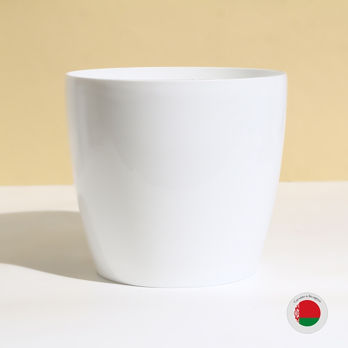 Горшок для цветов, d = 21 см, 5,2 л, пластик, белый Горшок для цветов, d = 21 см, 5,2 л, пластик, белый