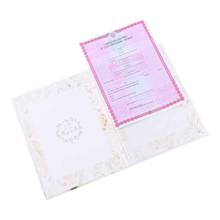 Папка для свидетельства о заключении брака «Белые розы», А4 Папка для свидетельства о заключении брака «Белые розы», А4
