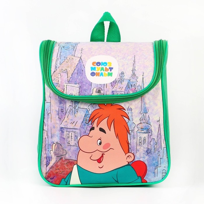 Рюкзак детский на молнии сверху, Текстиль, 20 см х 11 см х 26 см "Малыш и Карлсон", Союзмультфильм