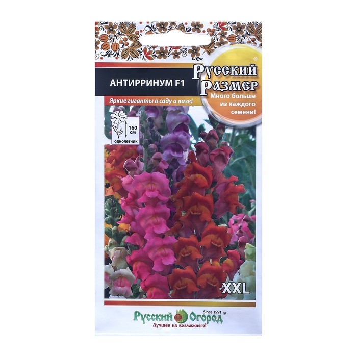 Семена цветов Антирринум F1 серия Русский Размер, смесь, О, 15 шт Семена цветов Антирринум F1 серия Русский Размер, смесь, О, 15 шт