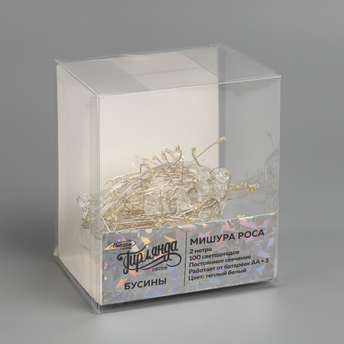 Гирлянда «Мишура» 2 м роса с насадками «Бусины», IP20, серебристая нить, 100 LED, батарейки ААх3 (нет в комплекте), свечение тёплое белое Гирлянда «Мишура» 2 м роса с насадками «Бусины», IP20, серебристая нить, 100 LED, батарейки ААх3 (нет в комплекте), свечение тёплое белое