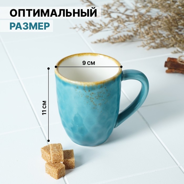 Кружка фарфоровая Magistro «Церера», 400 мл, цвет голубой