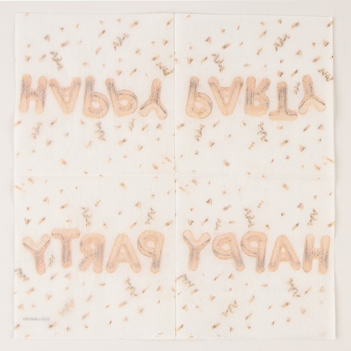 Салфетки бумажные 25*25см «Вечеринка» (набор 20 шт) Салфетки бумажные 25*25см «Вечеринка» (набор 20 шт)