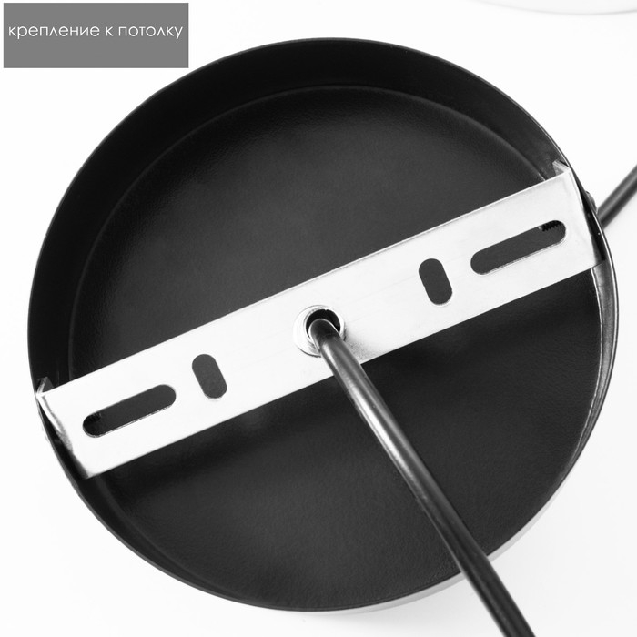 Светильник BayerLux Светильник BayerLux "Ритмо" E27 40Вт черный-янтарный 18х18х33-133 см