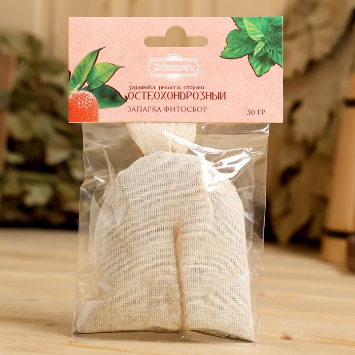 Запарка для бани Запарка для бани "Тонизирующий", набор 5 шт по 30 г