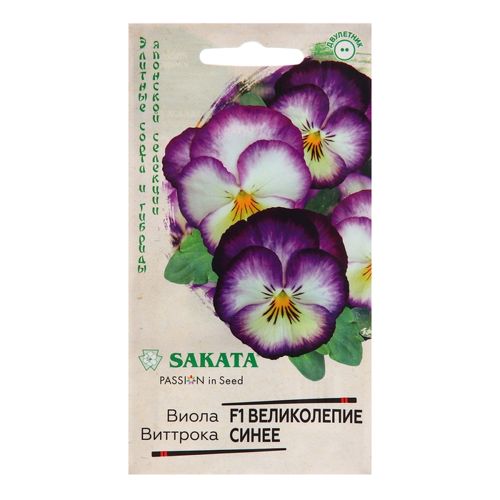 Семена Виола Семена Виола "Великолепие синее", F1, 5 шт.