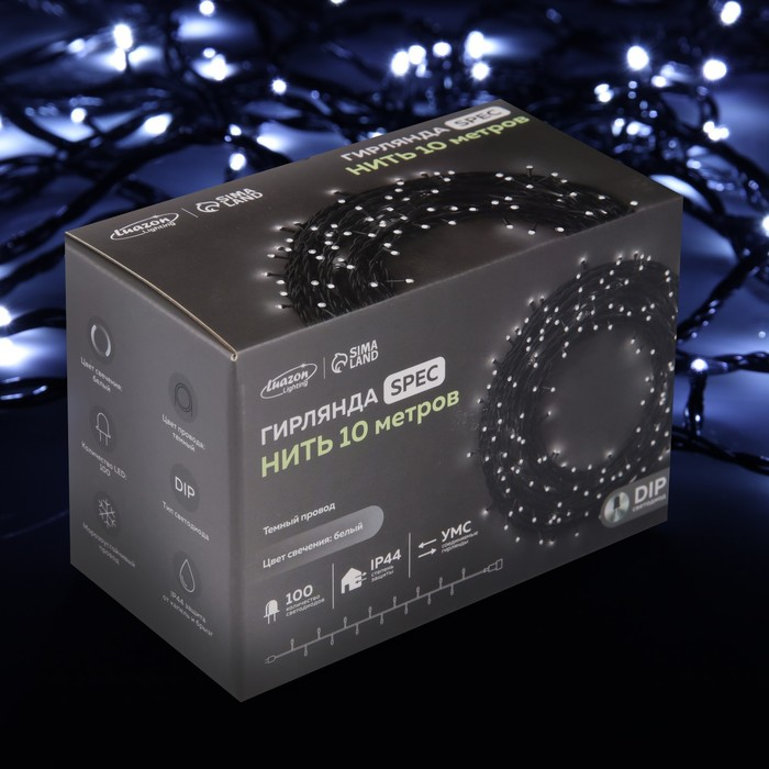 Гирлянда «Нить» 10 м, IP44, УМС, тёмная нить, 100 LED, свечение белое, 220 В Гирлянда «Нить» 10 м, IP44, УМС, тёмная нить, 100 LED, свечение белое, 220 В