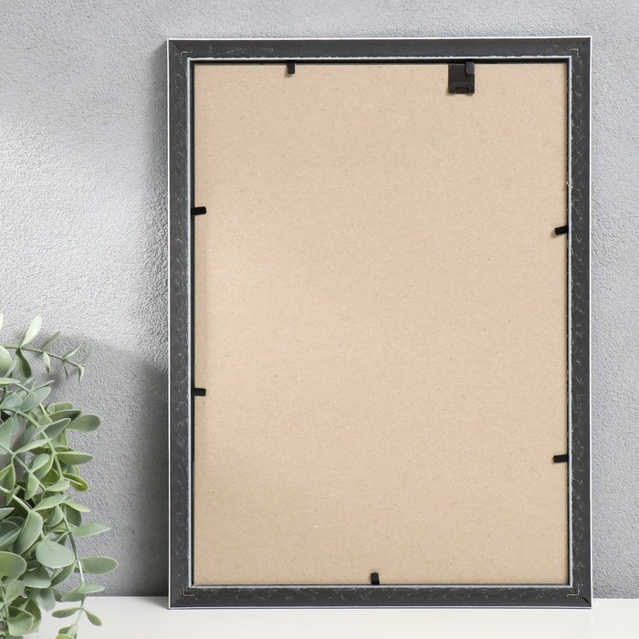 Фоторамка пластик Фоторамка пластик "Офис 8" 21х30 см, серебро