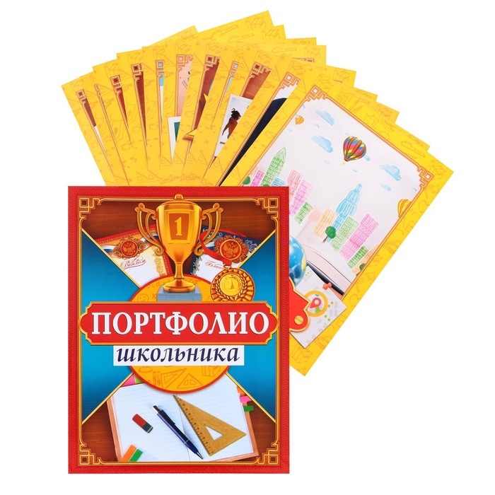 Папка школьная на кольцах «Портфолио школьника», 13 листов-разделителей, 24,5 х 32 см. Папка школьная на кольцах «Портфолио школьника», 13 листов-разделителей, 24,5 х 32 см.