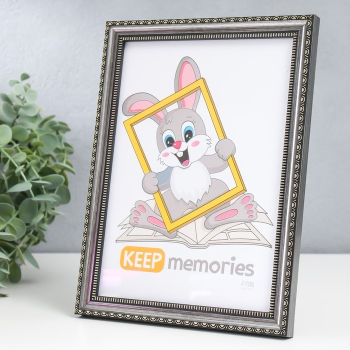 Фоторамка пластик Фоторамка пластик "Кружево" 15х21 см, сталь