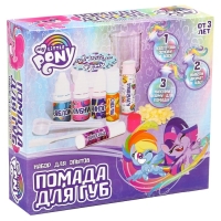 Набор для творчества My Little Pony «Помада для губ», 3 шт.