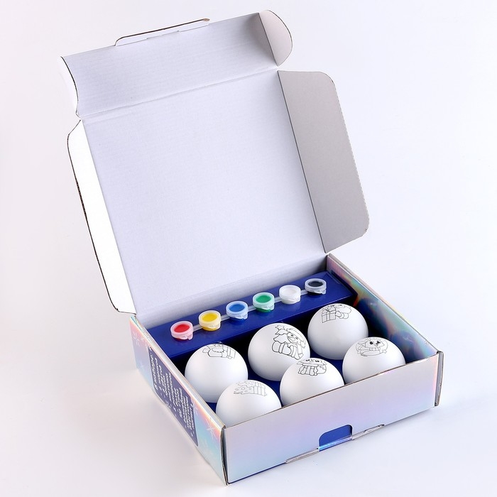 Ёлочные шары под раскраску на новый год «Лучший подарок», 6 шт, новогодний набор для творчества Ёлочные шары под раскраску на новый год «Лучший подарок», 6 шт, новогодний набор для творчества