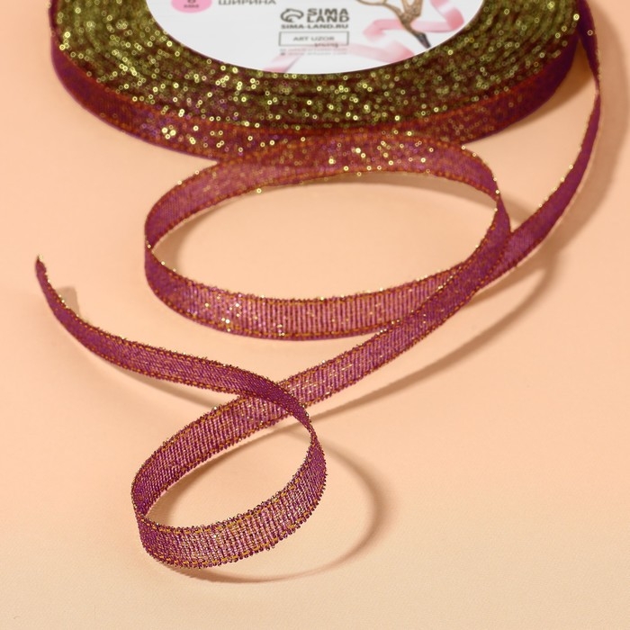 Лента парчовая, 6 мм, 23 ± 1 м, цвет сиреневый №012 Лента парчовая, 6 мм, 23 ± 1 м, цвет сиреневый №012