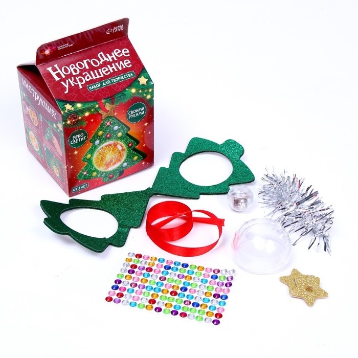 Набор для творчества «Новогодняя светящаяся игрушка» Набор для творчества «Новогодняя светящаяся игрушка»