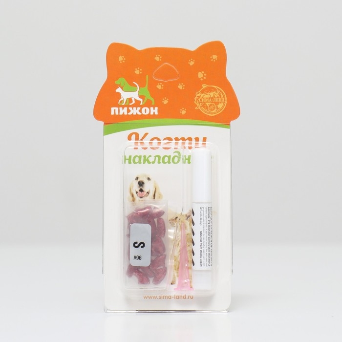 Когти накладные Когти накладные "Антицарапки" (20 шт), размер S, красные с блестками