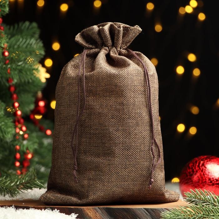 Мешочек подарочный из холщи, коричневый, 20 х 28 см Мешочек подарочный из холщи, коричневый, 20 х 28 см